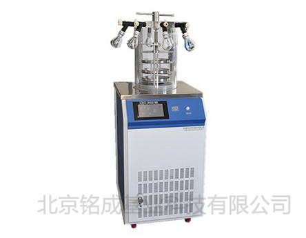 宁波新芝-冷冻干燥机Scientz-18N（三层托盘，手动压盖，多歧管）